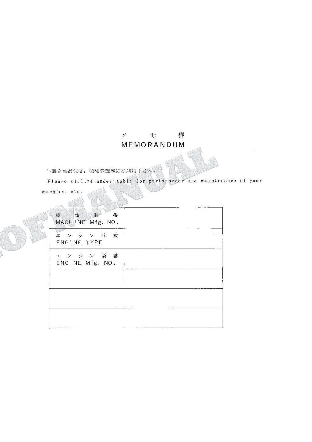 HITACHI EX120-5 EX120SS-5 EX120-5HC Excavator Parts Catalog Manual