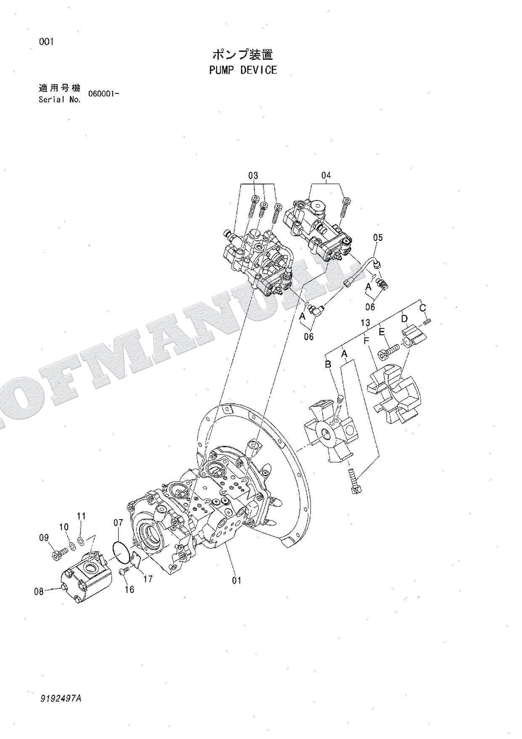 HITACHI ZAXIS ZX135UST Equipment Component Excavator Parts Catalog Manual