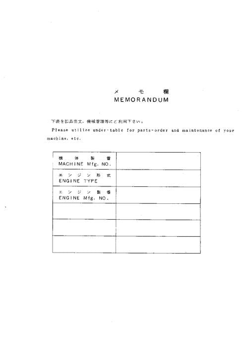 Manual del catálogo de piezas de la excavadora Hitachi EX230LC-5 P15VSL11