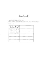 Manual del catálogo de piezas de la excavadora Hitachi EX230LC-5 P15VSL11