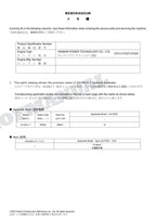 Catálogo de piezas de excavadoras HITACHI ZX160LC-7 TURQUÍA Especificaciones Equipo Componente Manual