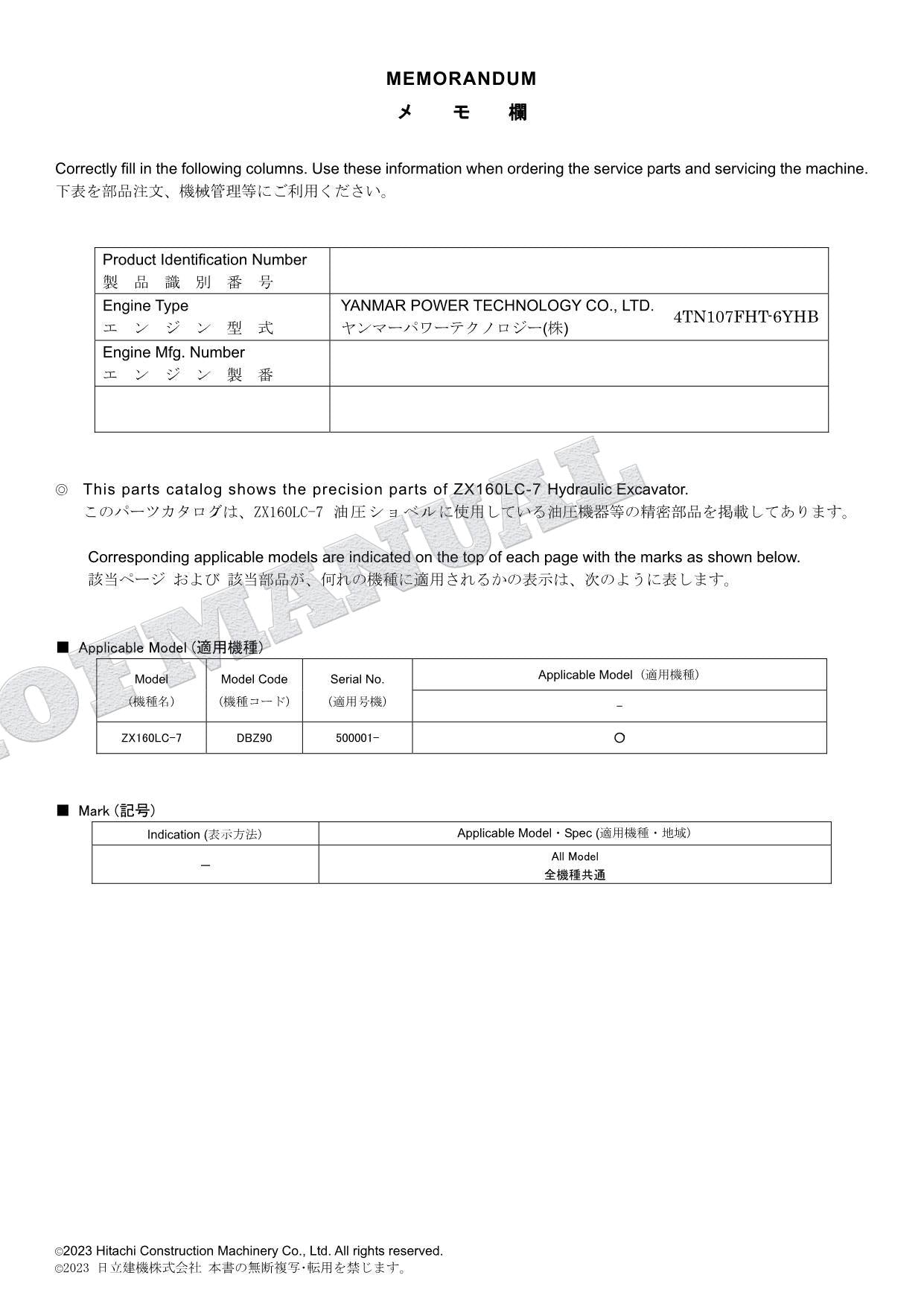 Catálogo de piezas de excavadoras HITACHI ZX160LC-7 TURQUÍA Especificaciones Equipo Componente Manual