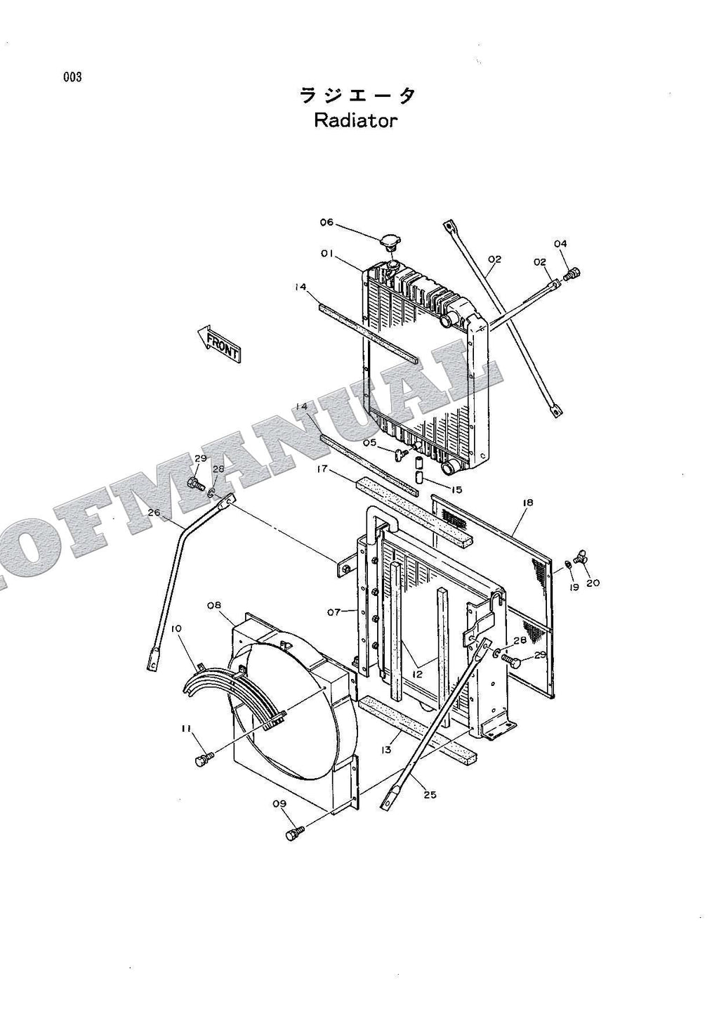 HITACHI EX100WD ADDENDUM Excavator Parts Catalog Manual