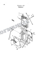 HITACHI EX100WD ADDENDUM Excavator Parts Catalog Manual