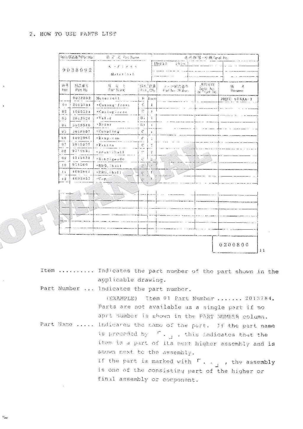 HITACHI UH035 UH041 Equipment Component Excavator Parts Catalog Manual