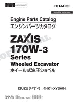 HITACHI ZAXIS ZX170W-3 Series ISUZU4 HK1-XYSA04 Engine Parts Catalog Manual