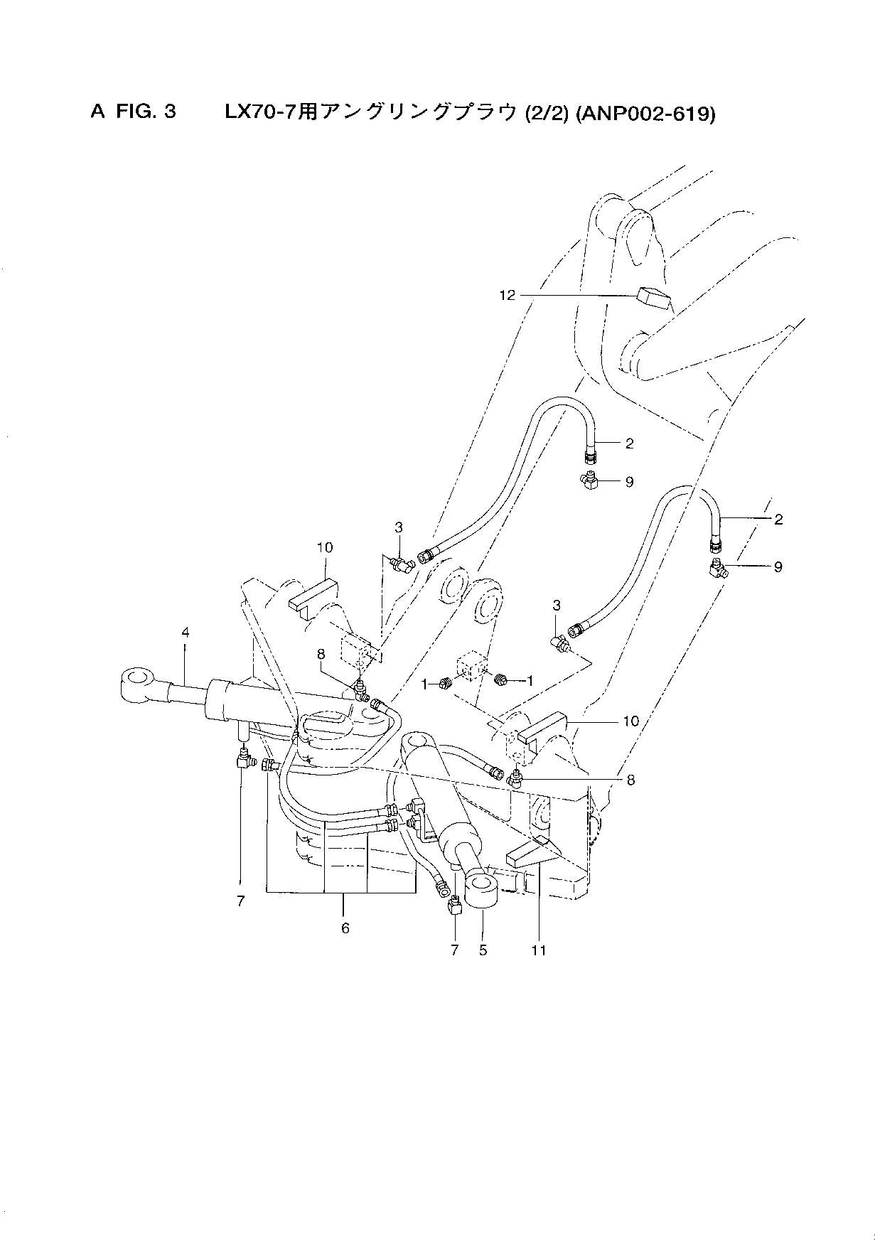 Hitachi LX70-7 LX110-7 LX130-7 Wheel Loader Parts Catalog Manual