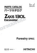 Manual del catálogo de piezas de la excavadora forestal HITACHI ZAXIS ZX130L