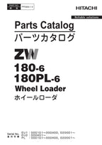 Hitachi ZW180-6 ZW180PL-6 Wheel Loader Parts Catalog Manual