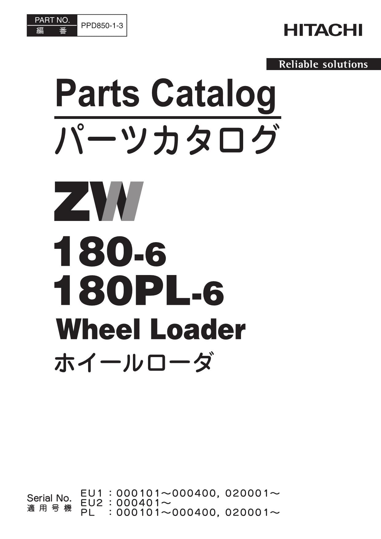 Hitachi ZW180-6 ZW180PL-6 Wheel Loader Parts Catalog Manual