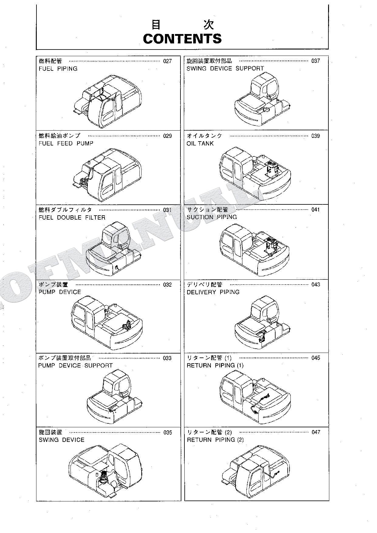 HITACHI ZAXIS ZX160LCT Excavator Parts Catalog Manual SN 005001-