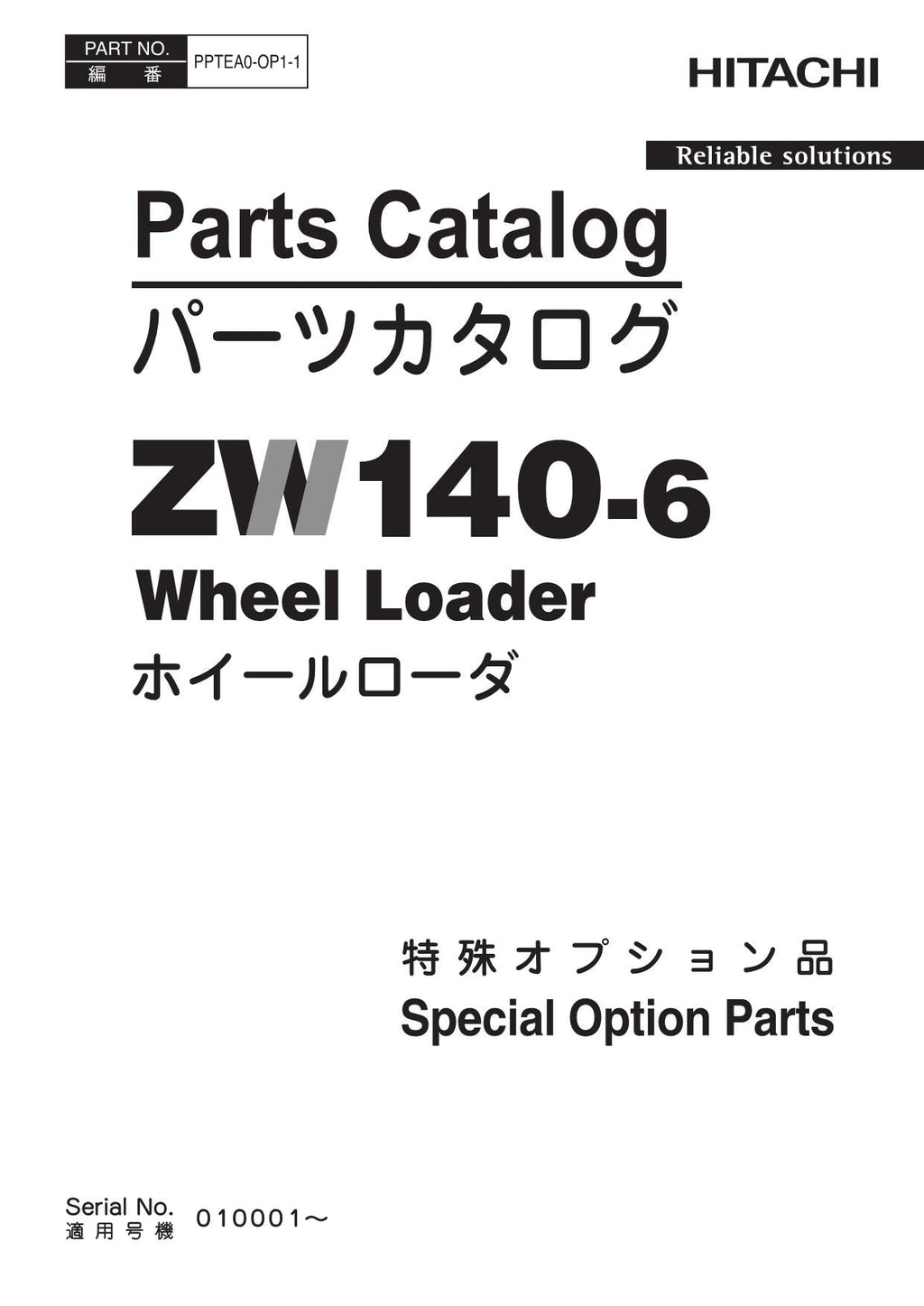 Hitachi ZW140-6 Spec Option Parts Wheel Loader Parts Catalog Manual SN 010001-up