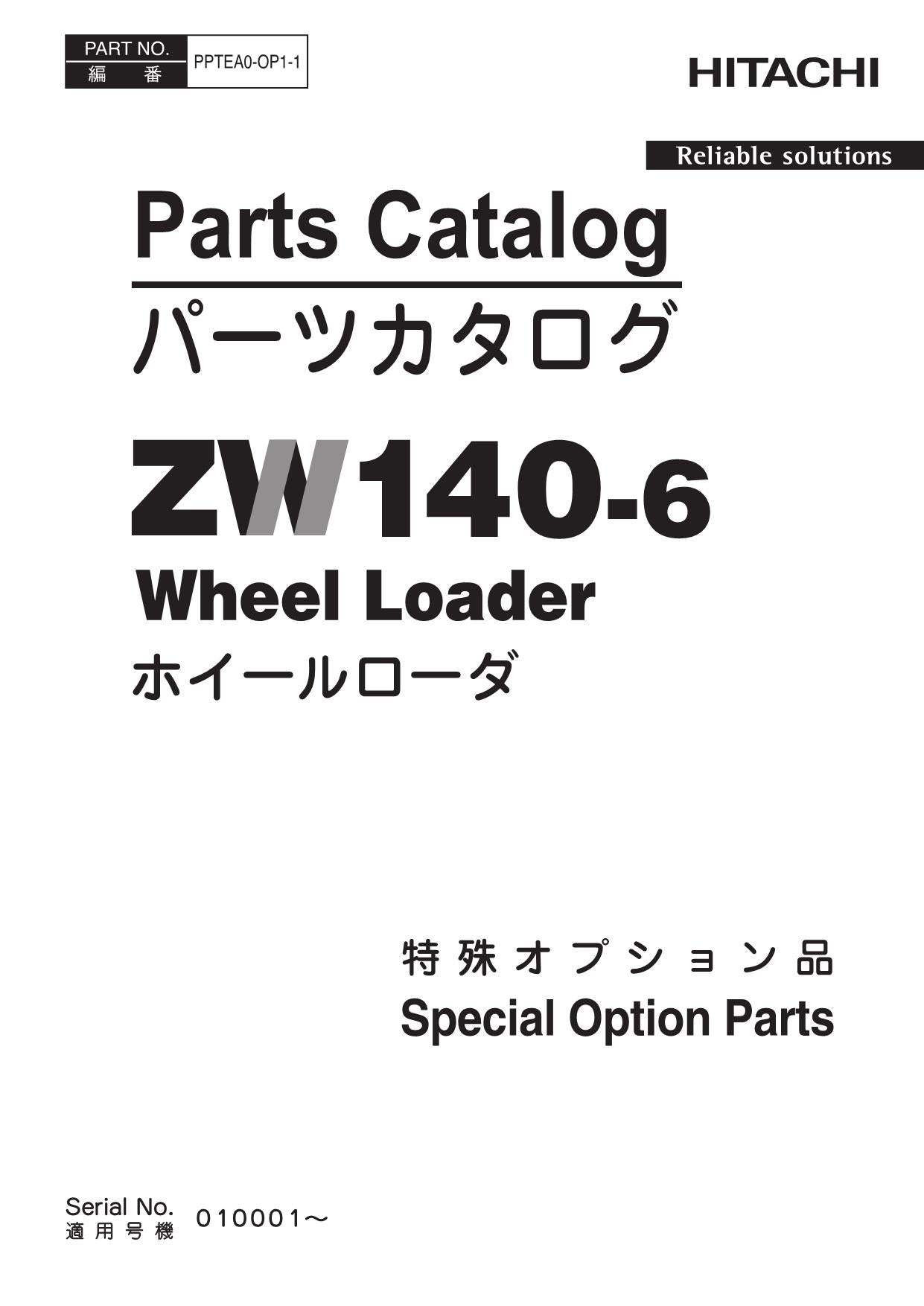 Hitachi ZW140-6 Spec Option Parts Wheel Loader Parts Catalog Manual SN 010001-up
