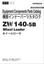 Hitachi ZW140-5B Equipment Component Wheel Loader Parts Catalog Manual