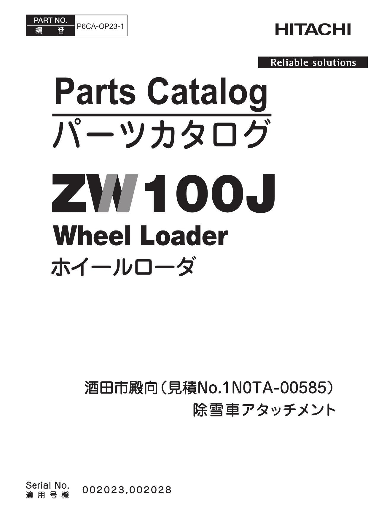 Hitachi ZW100J No.1NOTA-00585 Wheel Loader Parts Catalog Manual SN 002023 002028