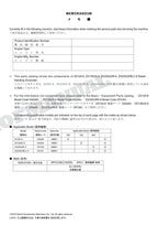 Manual del catálogo de piezas de la excavadora de manejo de residuos HITACHI ZX225USR-6 ZX225USRLC-6