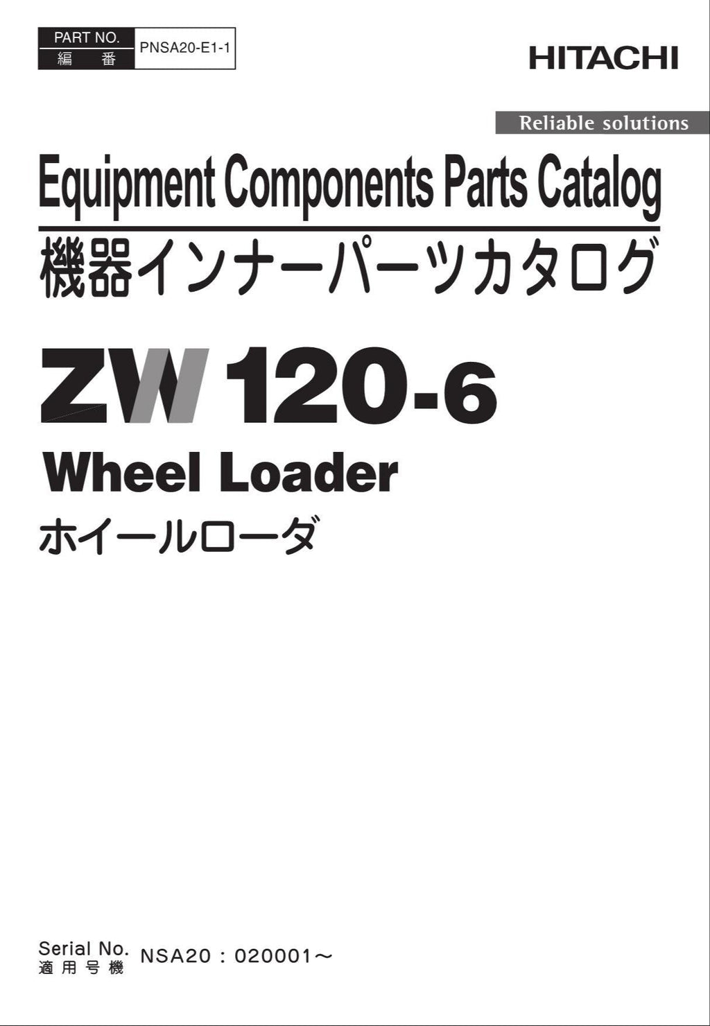 Hitachi ZW120-6 Equip Component Wheel Loader Parts Catalog Manual SN 020001-up