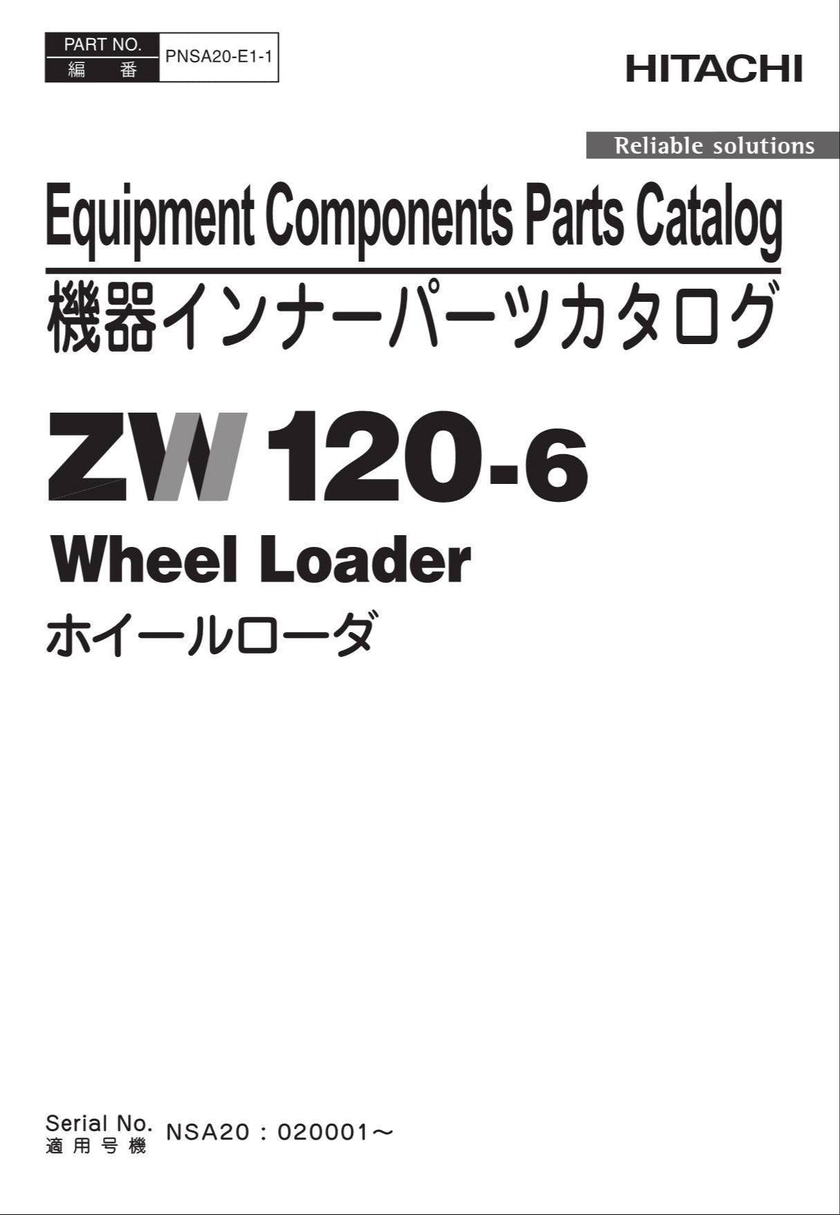 Hitachi ZW120-6 Equip Component Wheel Loader Parts Catalog Manual SN 020001-up