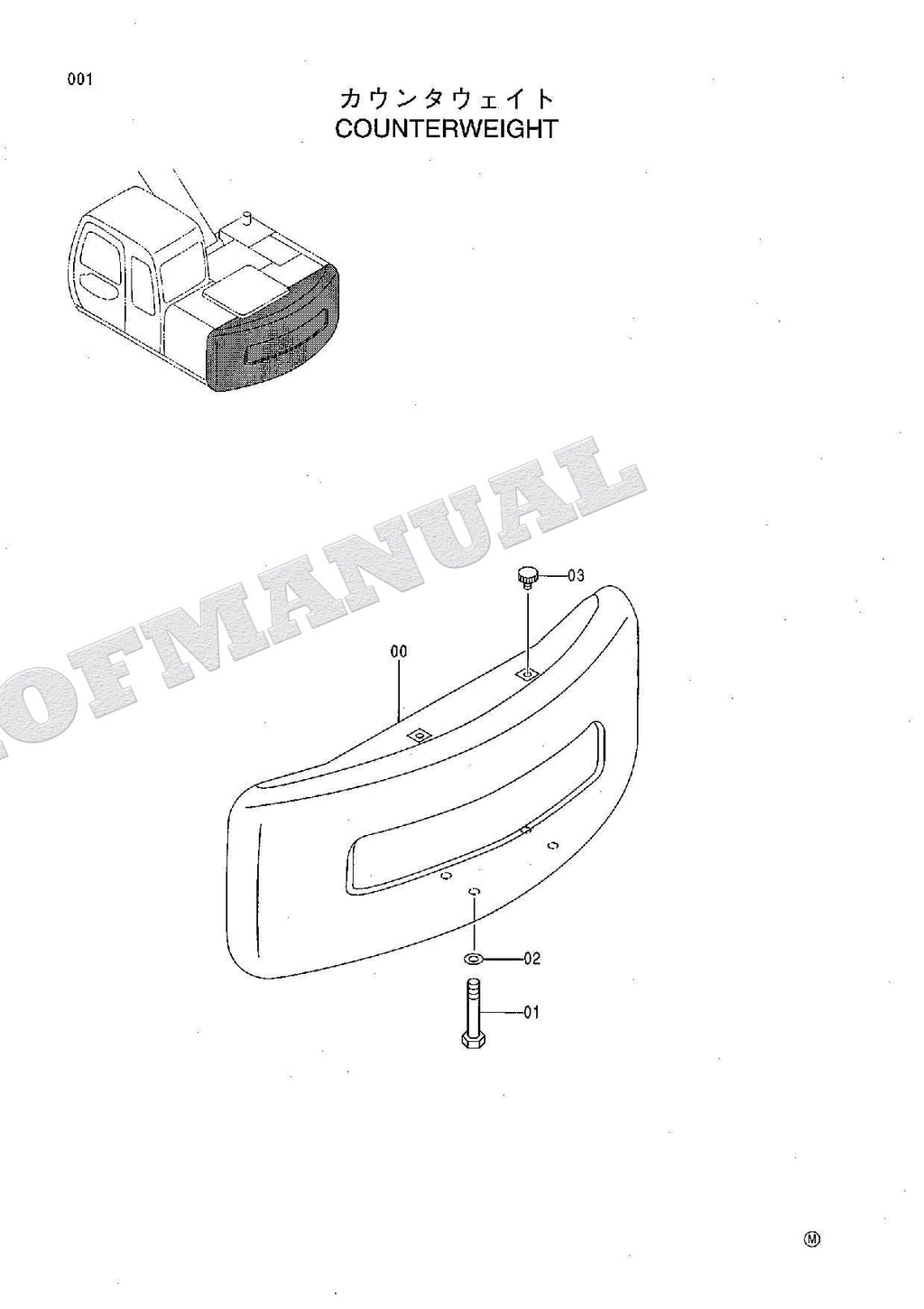 HITACHI EX120-5Z Lightweight FRONT CHINA Excavator Parts Catalog Manual
