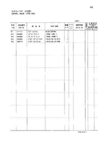 Manual del catálogo de piezas de la excavadora Hitachi EX270LC-5