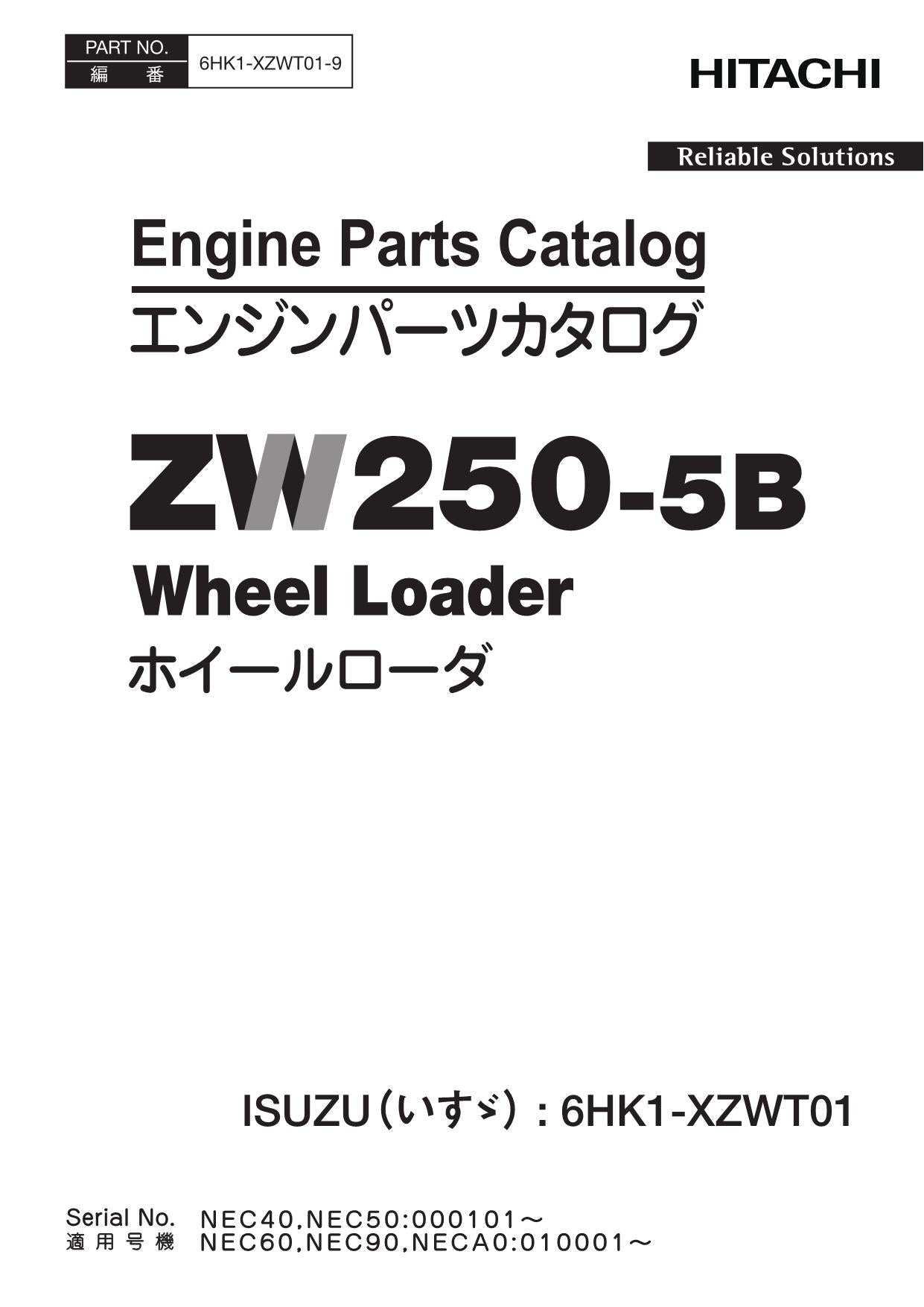 Hitachi ZW250-5B ISUZU 6HK1-XZWT01 Engine Wheel Loader Parts Catalog Manual