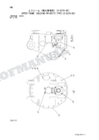 HITACHI ZX120 ZX135US ZX200 ZX225USR Univ Demolisher Engine Parts Catalog Manual