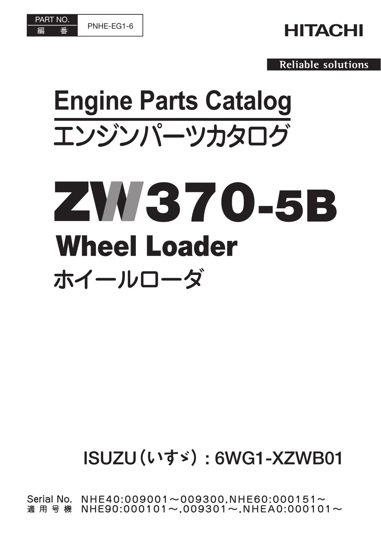 Hitachi ZW370-5B ISUZU 6WG1-XZWB01 Engine Wheel Loader Parts Catalog Manual