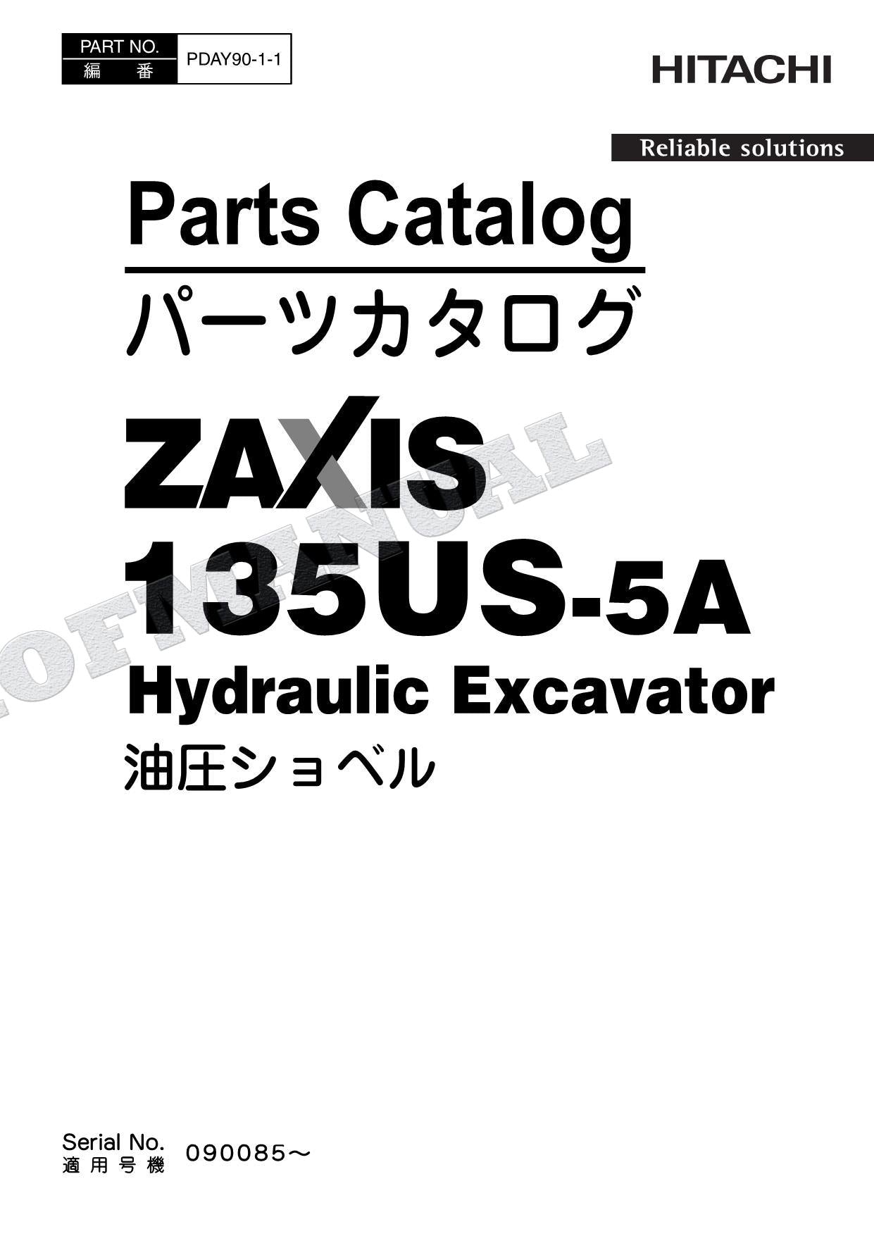 HITACHI ZAXIS ZX135US-5A Excavator Parts Catalog Manual SN 090085-