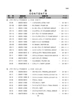 Hitachi FL308-3 Wheel Loader Parts Catalog Manual SN 1001-up
