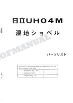 HITACHI UH04M Excavator Parts Catalog Manual