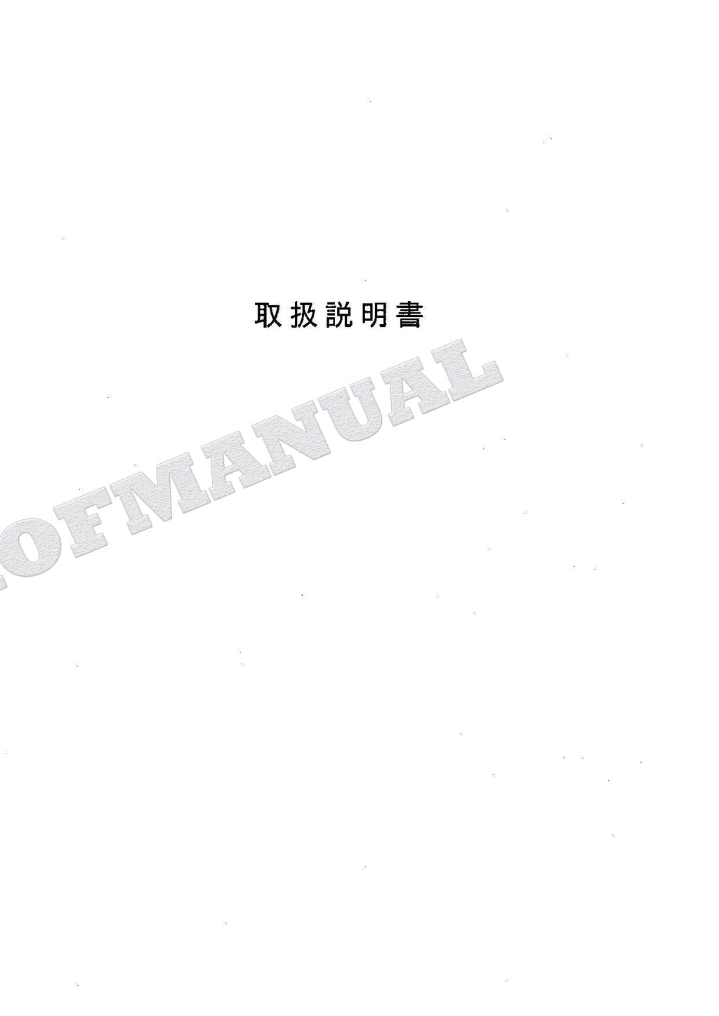 HITACHI EX60TN-3 EX60TN-5 EX100TN-5 Shield Machin Excavator Parts Catalog Manual