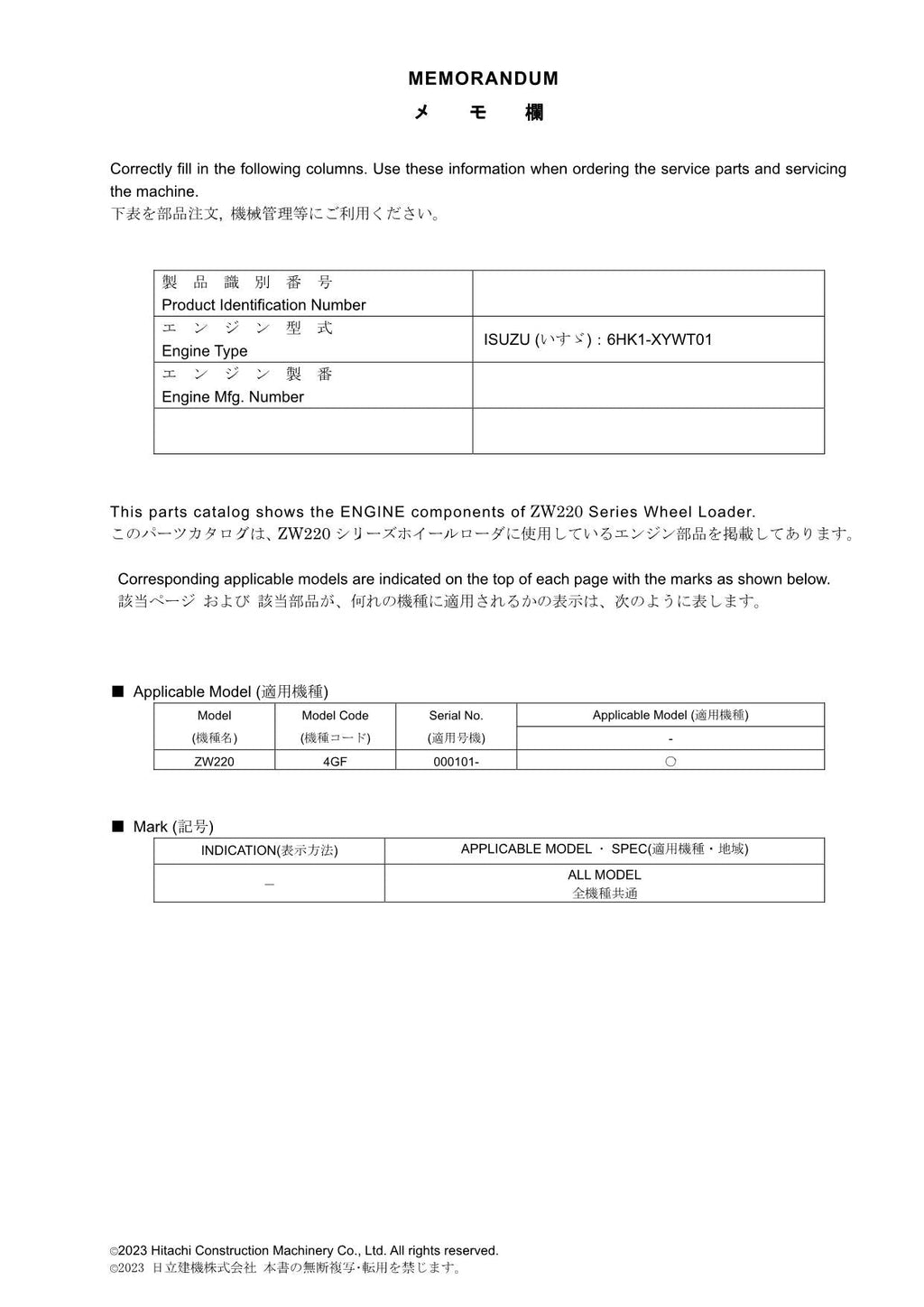 Hitachi ZW220 ISUZU 6HK1-XYWT01 Engine Loader Parts Catalog Manual SN 000101-up