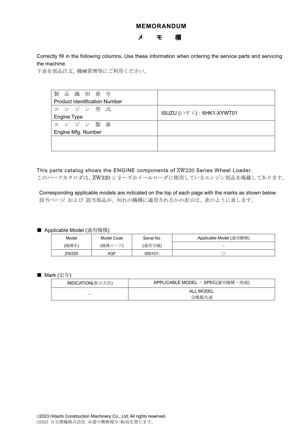 Hitachi ZW220 ISUZU 6HK1-XYWT01 Engine Loader Parts Catalog Manual SN 000101-up