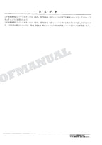 HITACHI ZAXIS ZX70 ZX75US-A Excavator Parts Catalog Manual