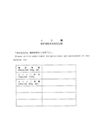 Manual del catálogo de piezas de la excavadora Hitachi EX200