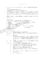 HITACHI EX135USR Equipment Component Excavator Parts Catalog Manual