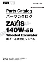 HITACHI ZAXIS ZX140W-5B Excavator Parts Catalog Manual