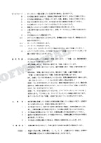 HITACHI EX135UR-5 EX135US-5 EX140US-5 Excavator Parts Catalog Manual