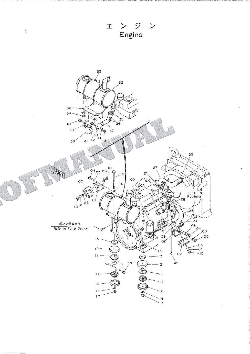 HITACHI EX100 EX100M FINLAND ADDENDUM Excavator Parts Catalog Manual