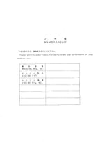 Hitachi LX80-2C Wheel Loader Parts Catalog Manual SN 03001-up
