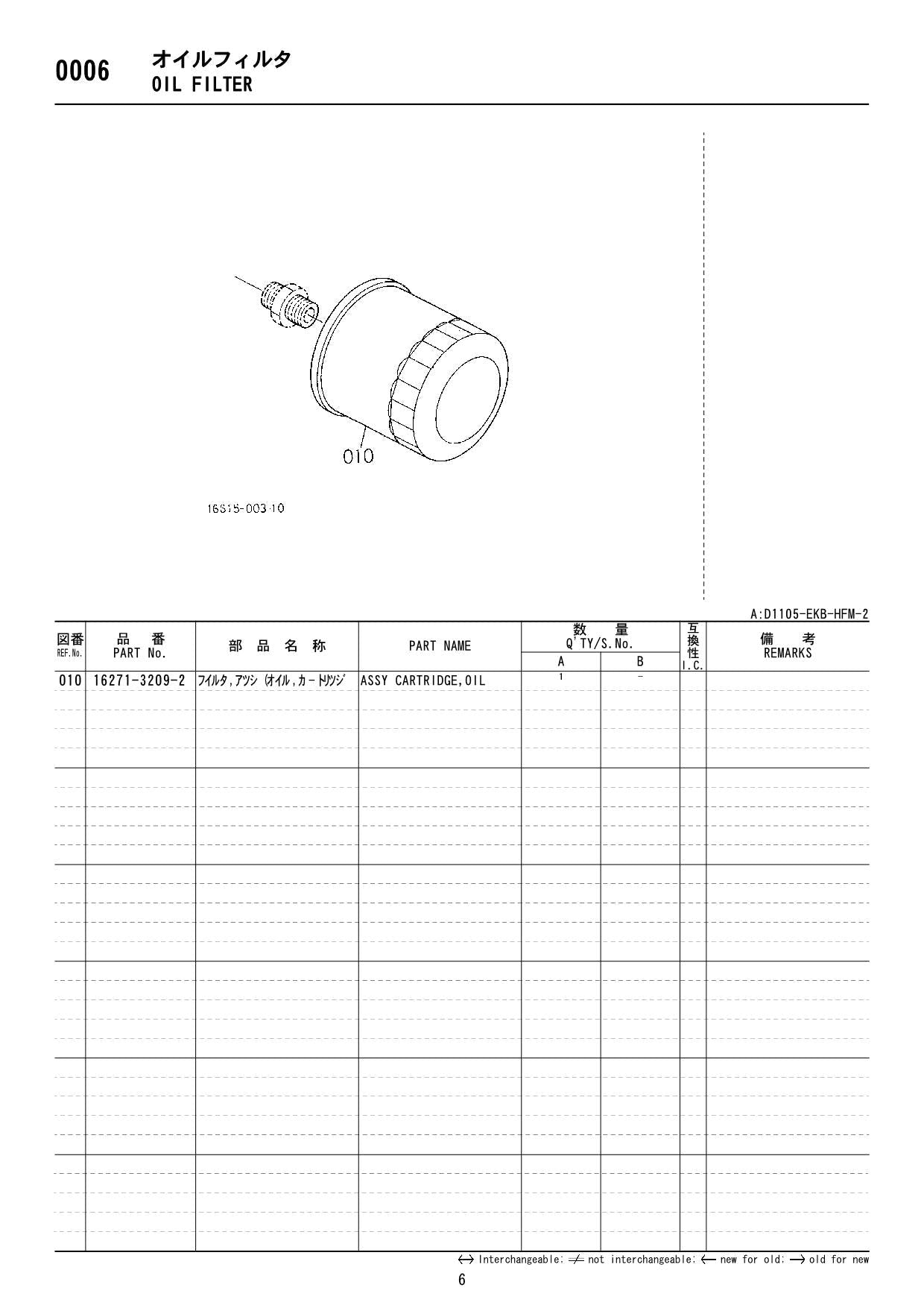 Hitachi LX15-7 L3-2 FL301-3 D1105-EKB-HFM2 Wheel Loader Parts Catalog Manual