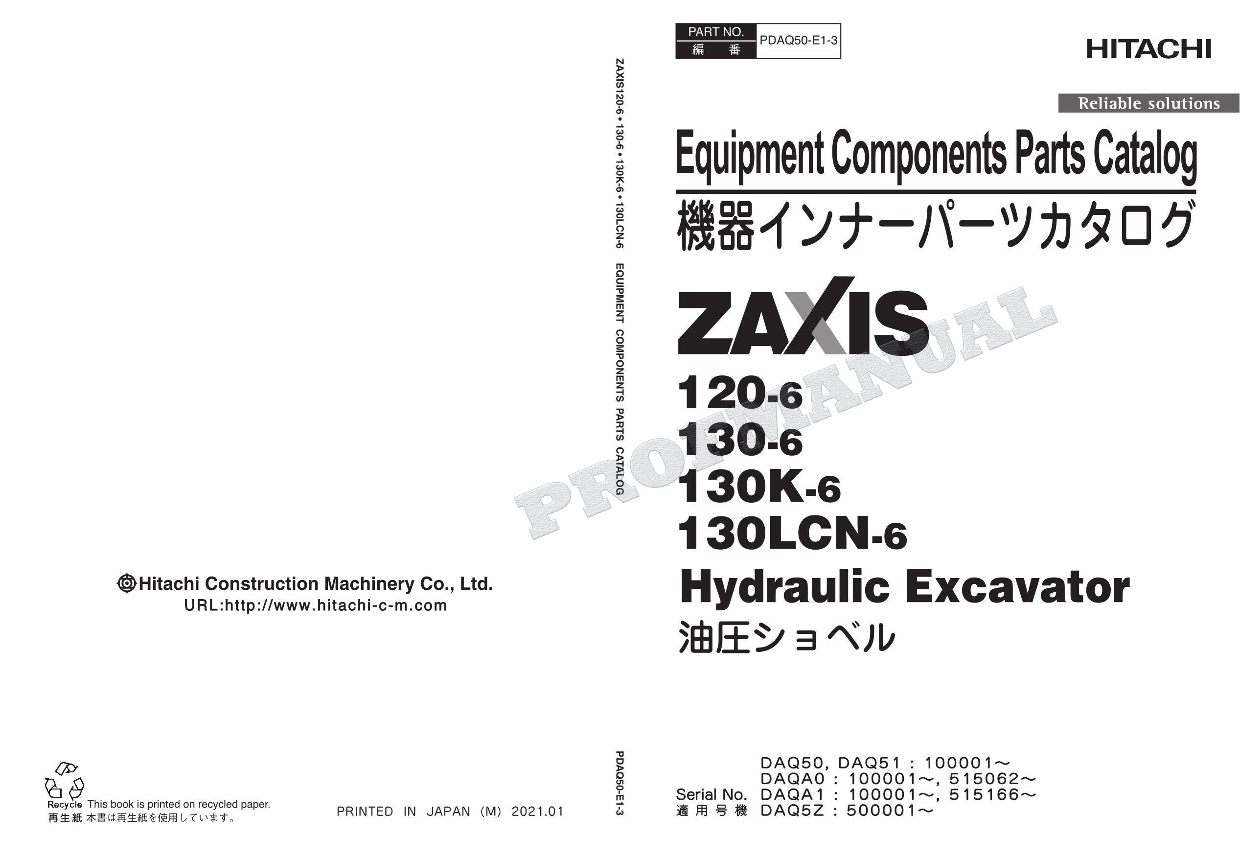 HITACHI ZAXIS ZX120-6 Series Equipment Component Excavator Parts Catalog Manual