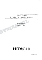 HITACHI UH04-5 UH052 Equipment Component Excavator Parts Catalog Manual