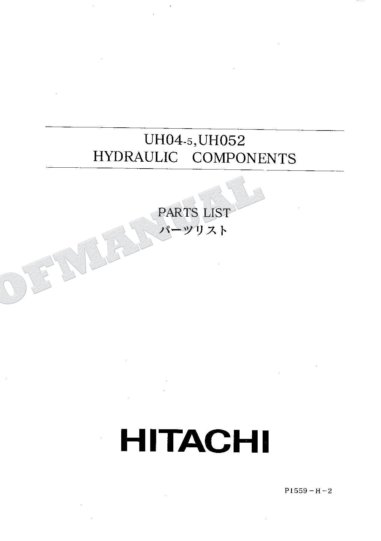 HITACHI UH04-5 UH052 Equipment Component Excavator Parts Catalog Manual