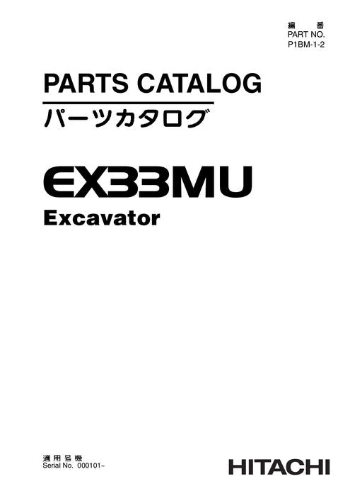 Manual del catálogo de piezas de la excavadora Hitachi EX33MU