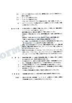 HITACHI EX60WD Excavator Parts Catalog Manual SN 0103-