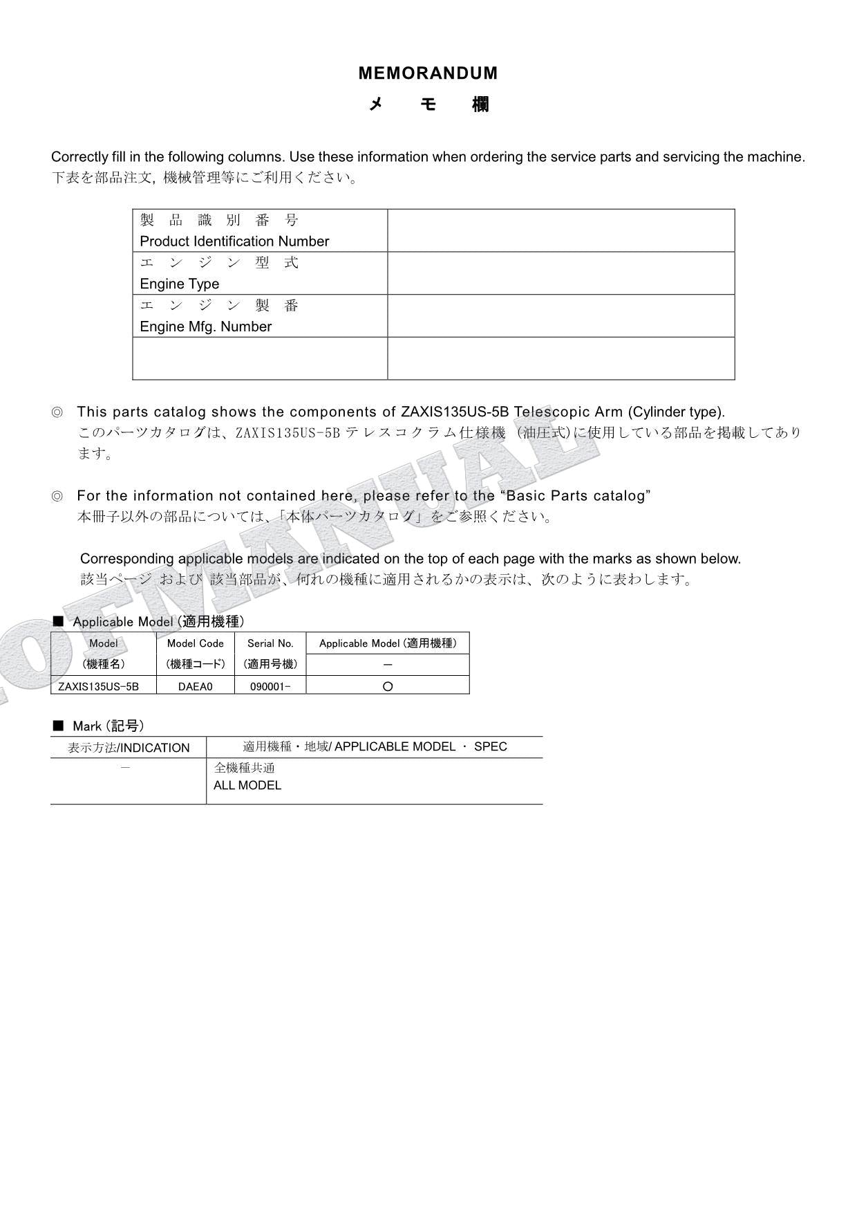Catálogo de piezas de excavadora tipo cilindro de brazo telescópico HITACHI ZX135US-5B Manual