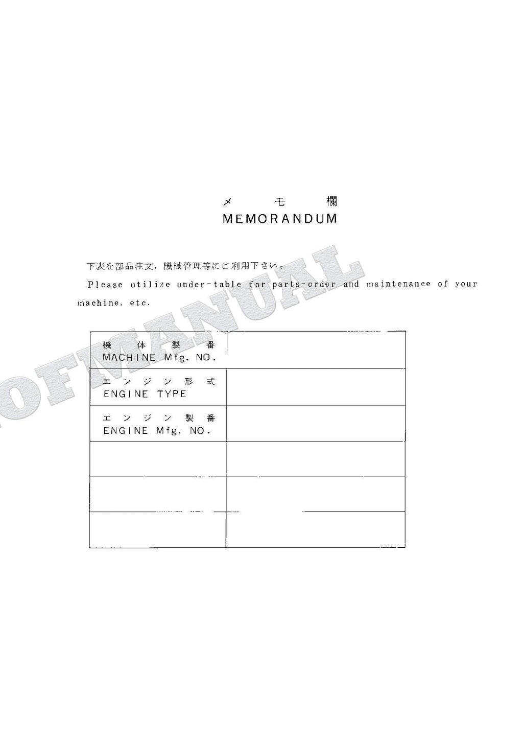HITACHI EX135USRK Excavator Parts Catalog Manual SN 001001-