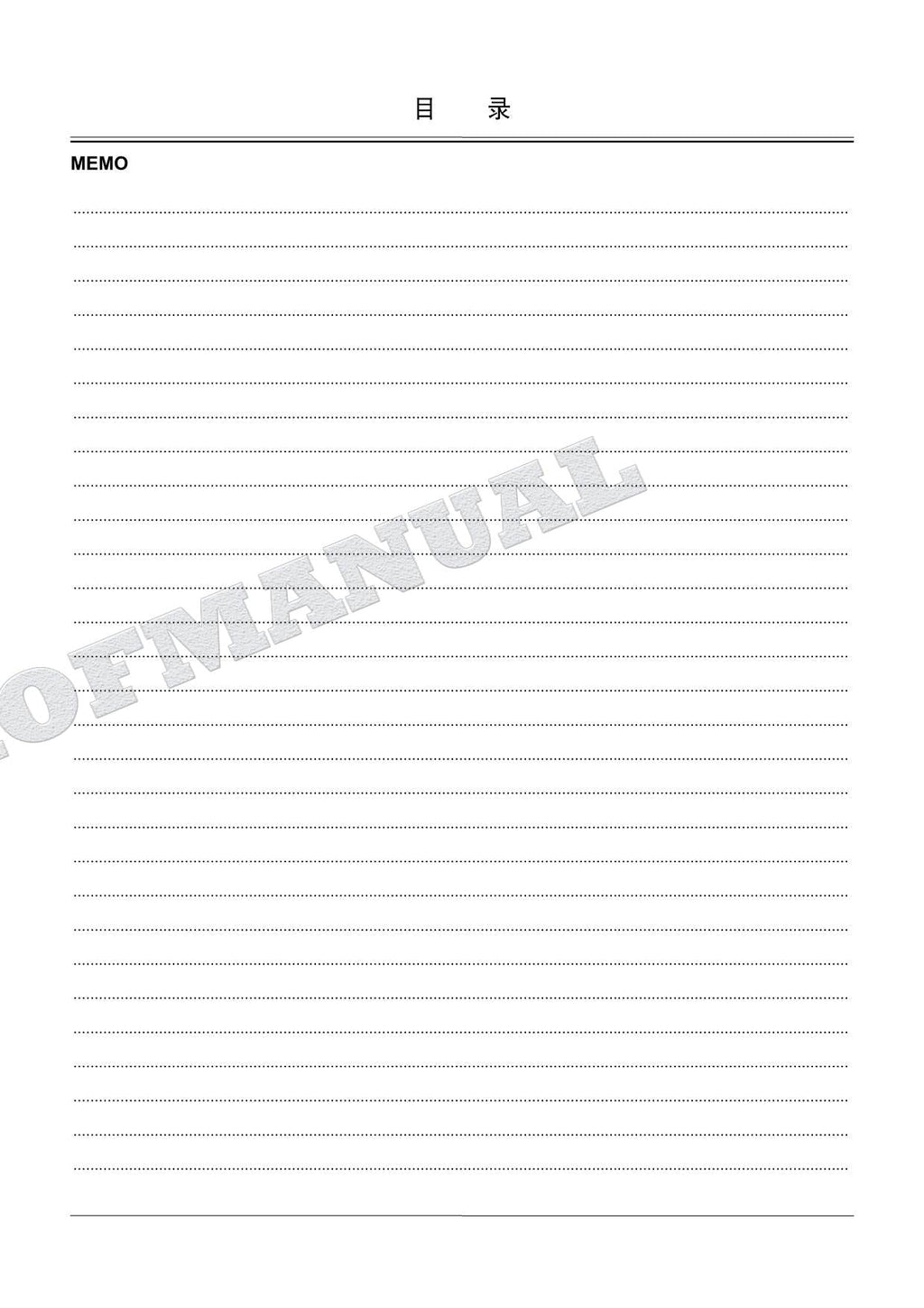 Manual del catálogo de piezas de la excavadora vibradora de hormigón HITACHI ZX70 CPM1CD-OP4-2