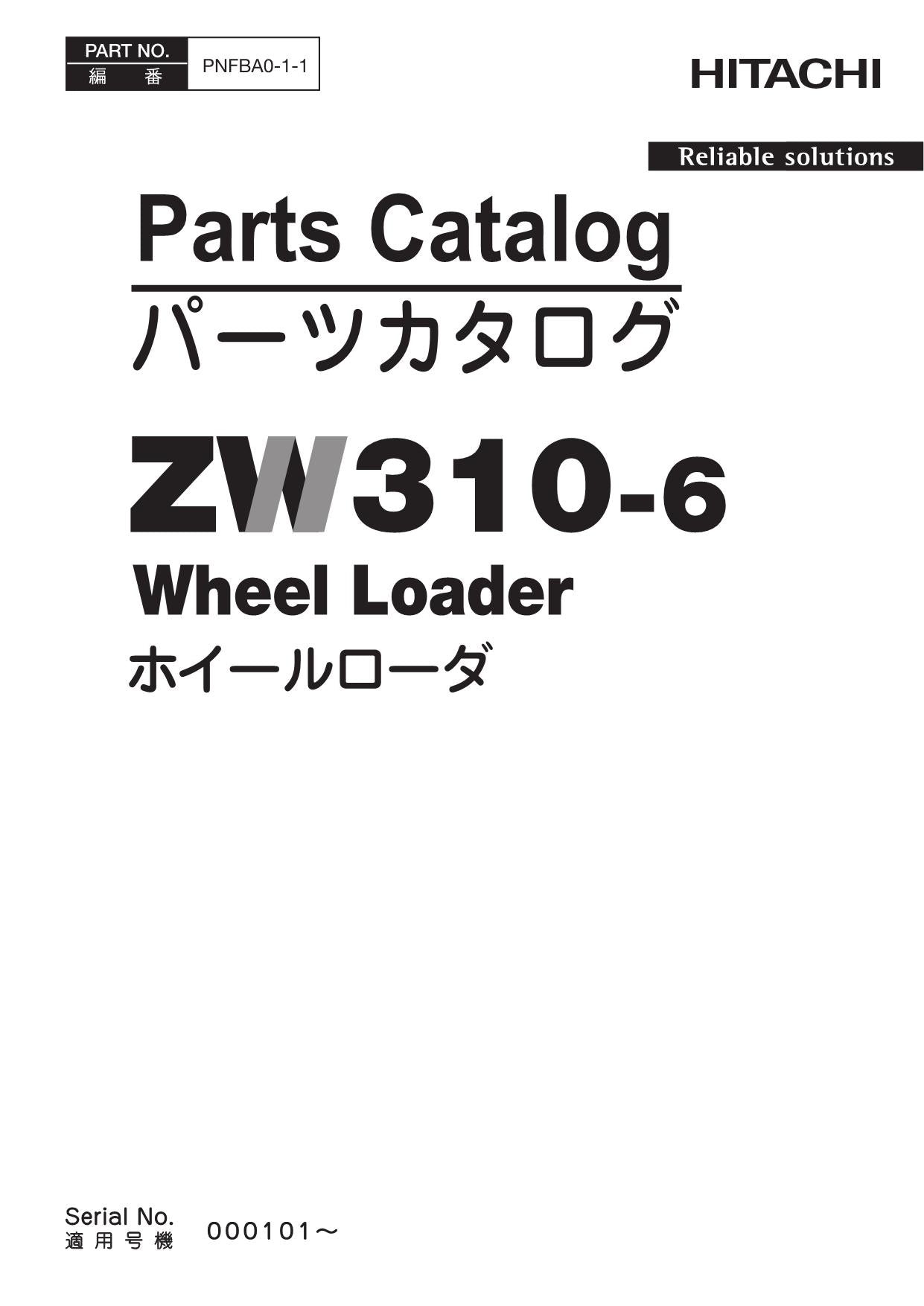 Hitachi ZW310-6 Wheel Loader Parts Catalog Manual SN 000101-up
